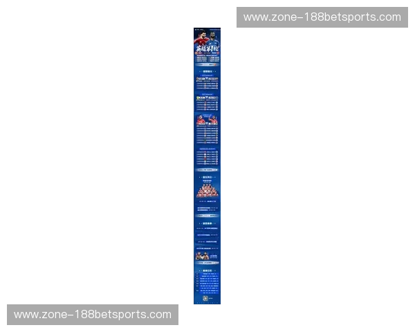 联赛官网：引领体育竞技新风潮